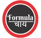 Formula Chai